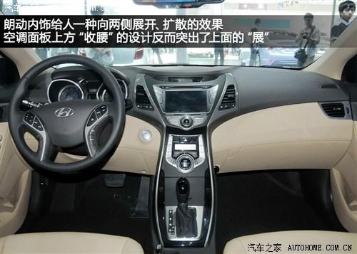 现代 北京现代 朗动 2012款 基本型