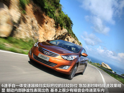 北京现代  朗动 1.8 DLX AT
