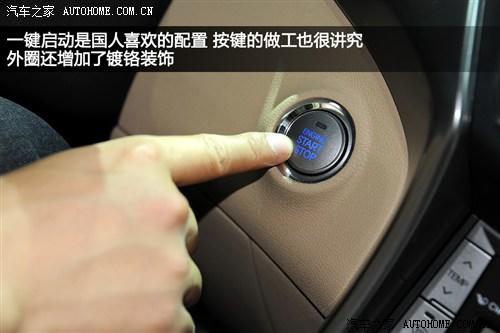 现代 北京现代 朗动 2012款 基本型