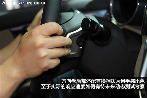 现代 北京现代 朗动 2012款 基本型