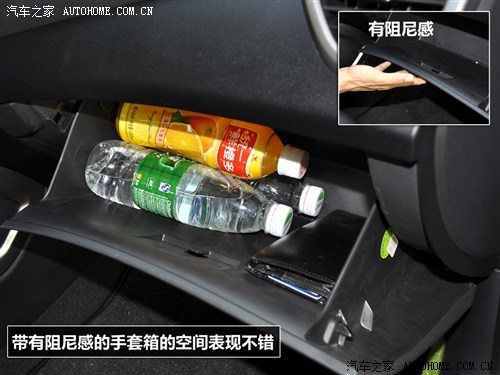现代 现代(进口) veloster飞思 2011款 1.6l 自动旗舰版