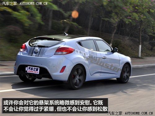 现代 现代(进口) veloster飞思 2011款 1.6l 自动旗舰版
