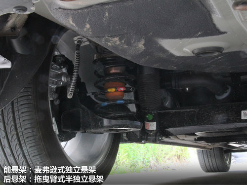 北京现代  朗动 1.8 DLX AT