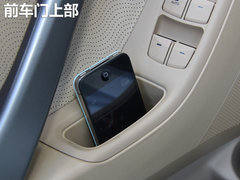 北京现代  朗动 1.8 DLX AT