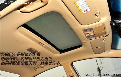 现代 北京现代 朗动 2012款 基本型