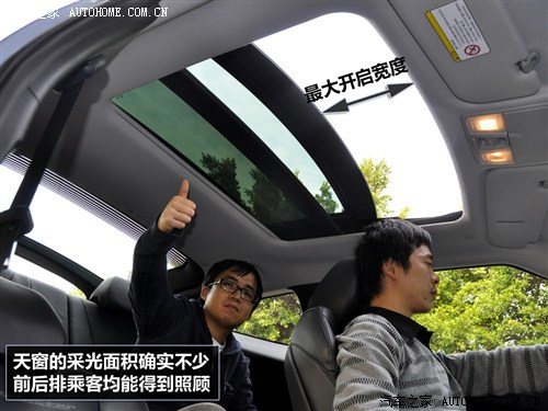 现代 现代(进口) veloster飞思 2011款 1.6l 自动旗舰版