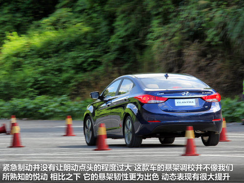 北京现代  朗动 1.8 DLX AT