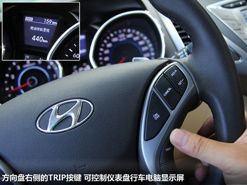 北京现代  朗动 1.8 DLX AT