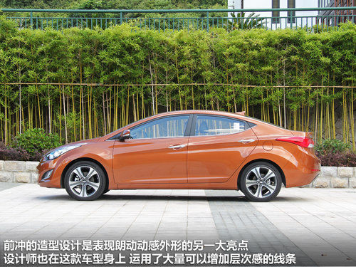 北京现代  朗动 1.8 DLX AT