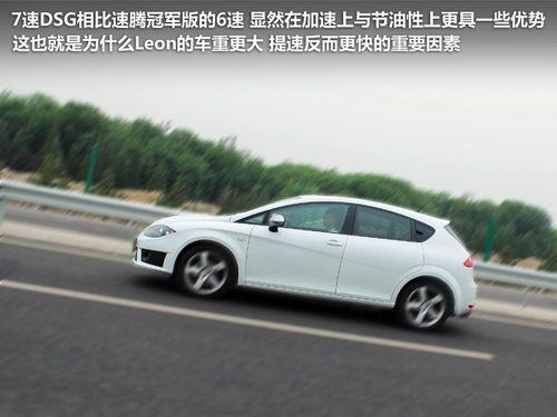 西雅特  Leon 1.8TSI DSG