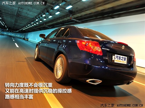 汽车之家 铃木(进口) 凯泽西 2010款 2.4l四驱豪华版