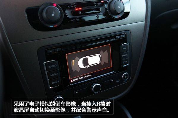 西亚特LEON 内饰