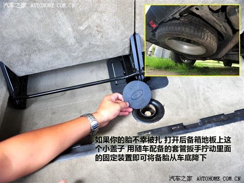 汽车之家 路虎 第四代发现 2010款 5.0 v8 hse 汽油版