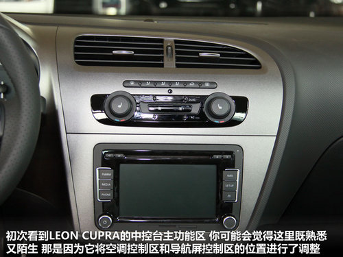 西雅特  Leon 2.0TSI DSG