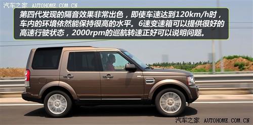 路虎 路虎 第四代发现 2010款 5.0 v8 hse 汽油版