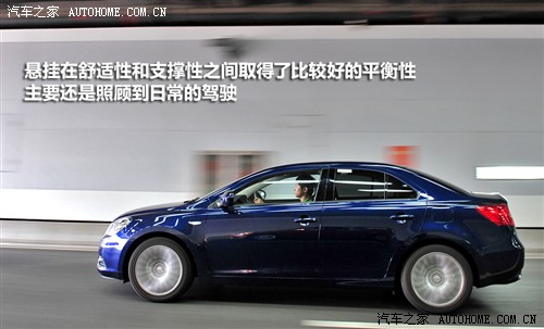 汽车之家 铃木(进口) 凯泽西 2010款 2.4l四驱豪华版