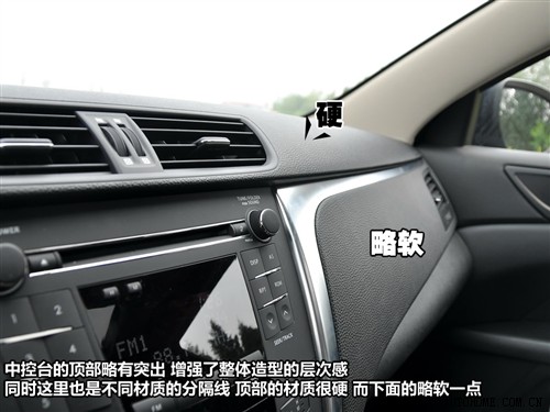 汽车之家 铃木(进口) 凯泽西 2010款 2.4l四驱豪华版
