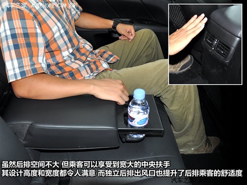 汽车之家 铃木(进口) 凯泽西 2010款 2.4l四驱豪华版