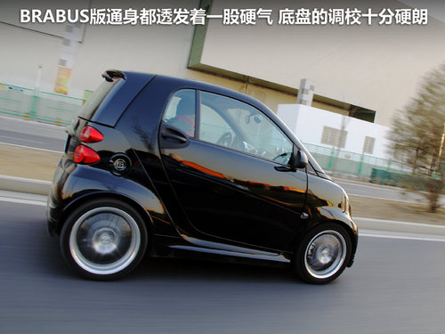 Smart  fortwo 1.0T