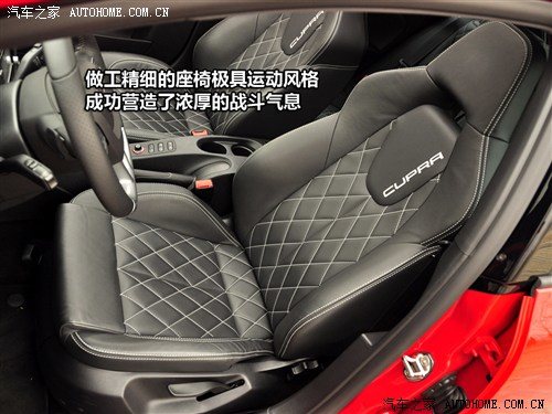 汽车之家 西雅特 leon 2012款 2.0tsi cupra