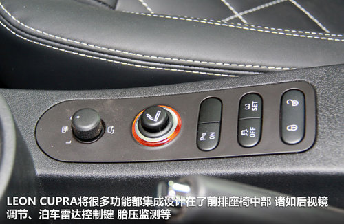 西雅特  Leon 2.0TSI DSG