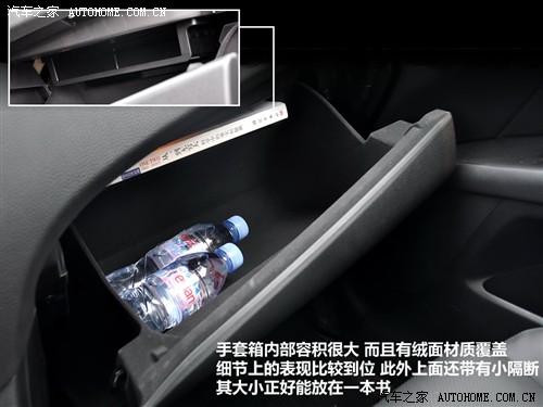 汽车之家 铃木(进口) 凯泽西 2010款 2.4l四驱豪华版