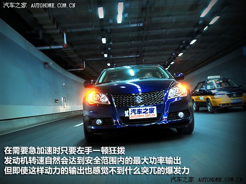 汽车之家 铃木(进口) 凯泽西 2010款 2.4l四驱豪华版