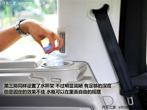 汽车之家 路虎 第四代发现 2010款 5.0 v8 hse 汽油版