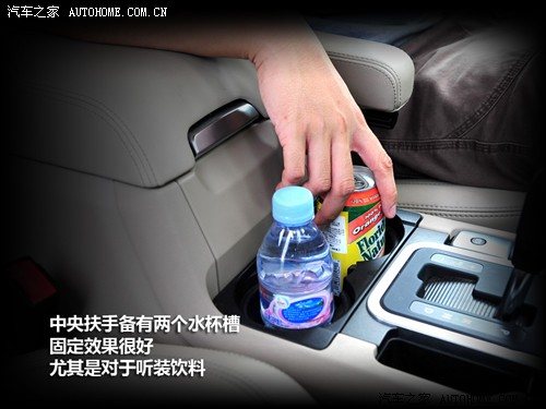 汽车之家 路虎 第四代发现 2010款 5.0 v8 hse 汽油版