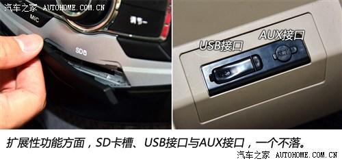 比亚迪 比亚迪 速锐 2012款 基本型