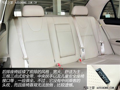 比亚迪 比亚迪 速锐 2012款 基本型