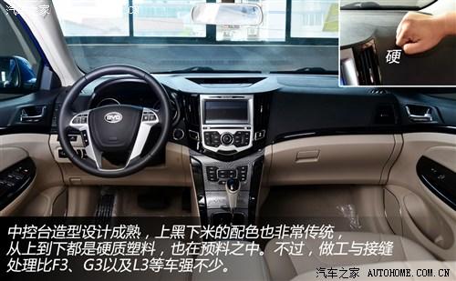 比亚迪 比亚迪 速锐 2012款 基本型