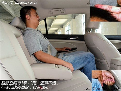 比亚迪 比亚迪 速锐 2012款 基本型