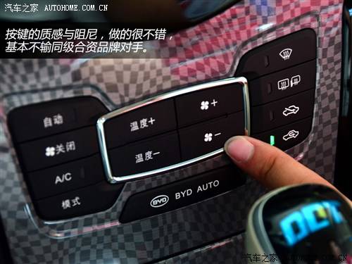 比亚迪 比亚迪 速锐 2012款 基本型