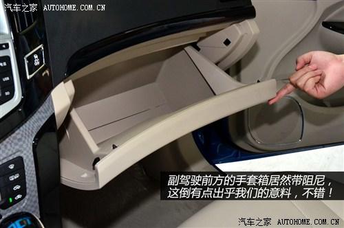 比亚迪 比亚迪 速锐 2012款 基本型