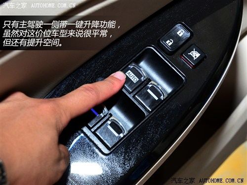 比亚迪 比亚迪 速锐 2012款 基本型