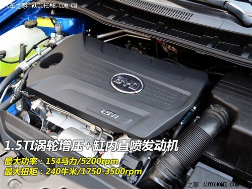 比亚迪 比亚迪 速锐 2012款 基本型