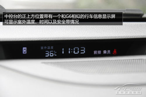 速锐