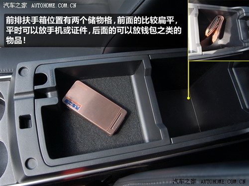 汽车之家 进口马自达 马自达cx-7 2010款 2.5l 豪华型