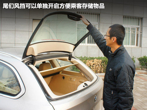 宝马(进口)  530i领先型 3.0 AT