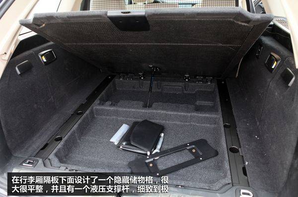 休闲也是一种态度 测试宝马530i旅行版