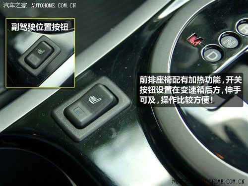 汽车之家 进口马自达 马自达cx-7 2010款 2.5l 豪华型