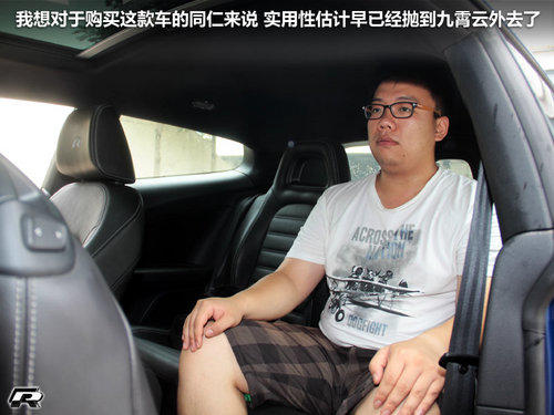 大众(进口)  尚酷R 2.0TSI DSG