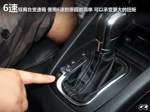 大众(进口)  尚酷R 2.0TSI DSG
