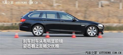 宝马 宝马(进口) 宝马5系(进口) 2012款 530i领先型 旅行版