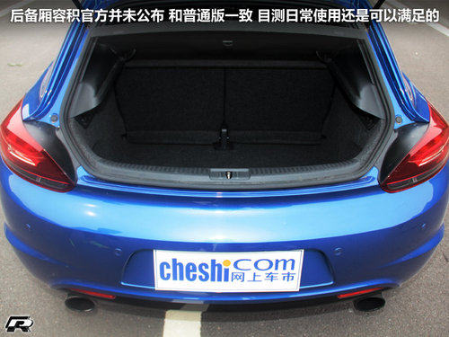 大众(进口)  尚酷R 2.0TSI DSG
