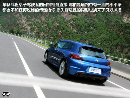 大众(进口)  尚酷R 2.0TSI DSG
