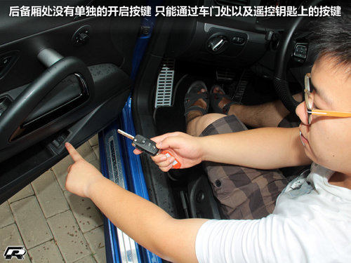 大众(进口)  尚酷R 2.0TSI DSG