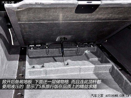 宝马 宝马(进口) 宝马5系(进口) 2012款 530i领先型 旅行版