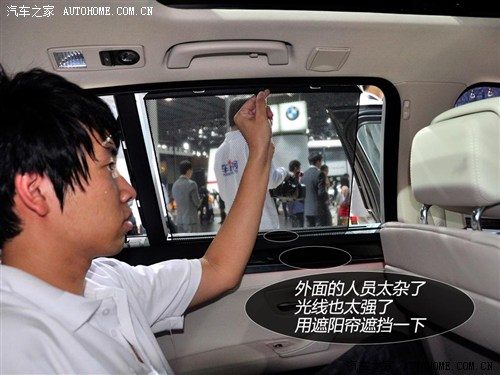 宝马 宝马(进口) 宝马5系(进口) 2012款 530i领先型 旅行版